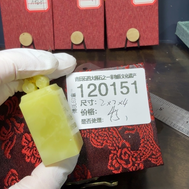 青田石1.2青田石雕厂家直销