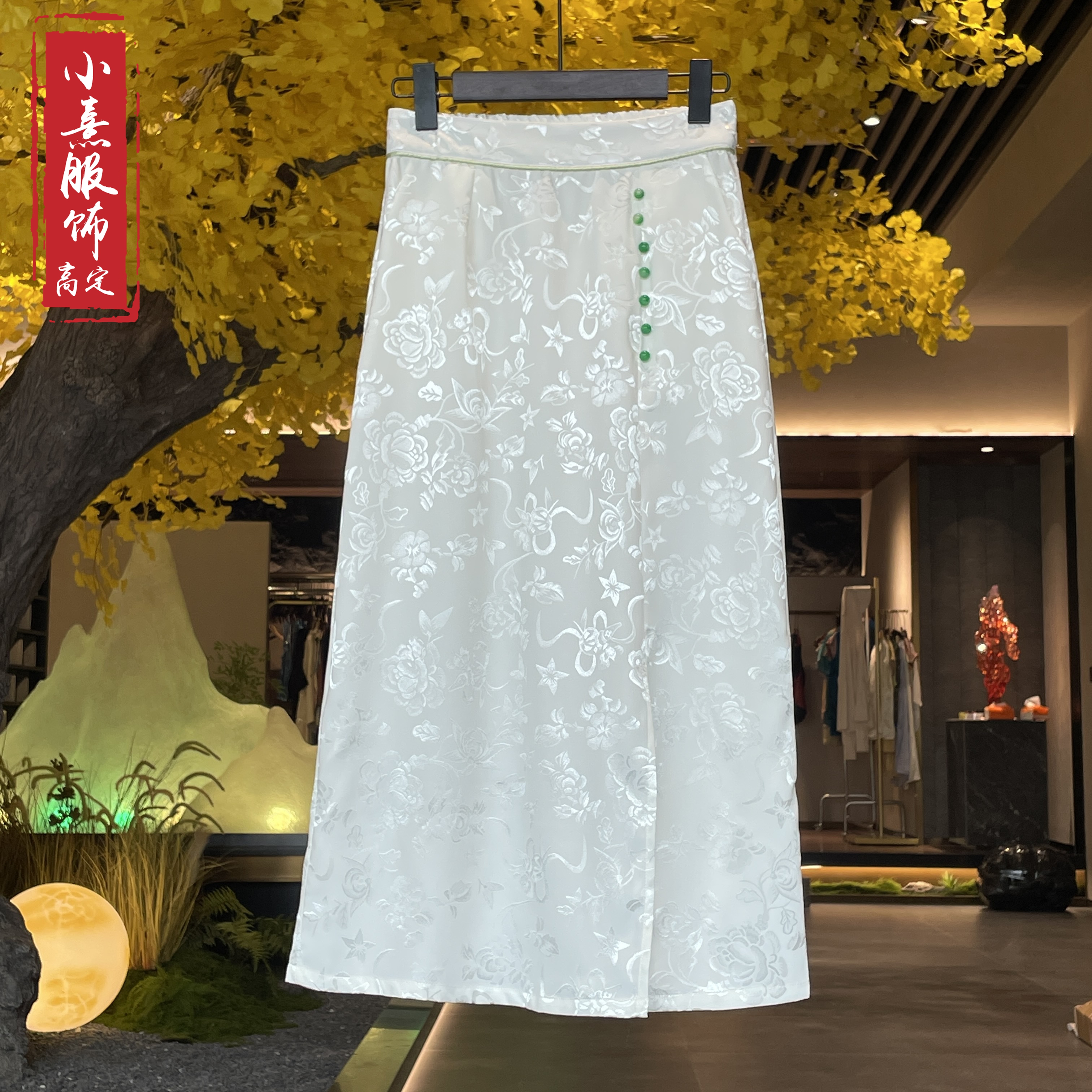 【梦柏】2025新款夏季气质新中式国风提花半身裙A字裙绣花蕾丝女士