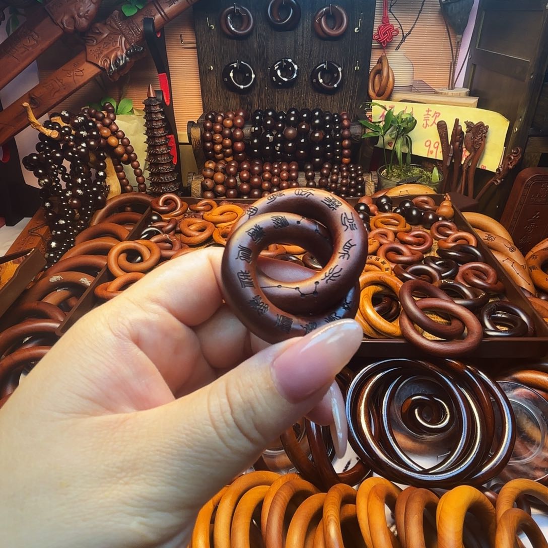 木枣木老料25圈口乾坤圈福利款