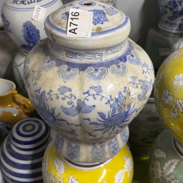 P***Q陶瓷制品瑕疵处理