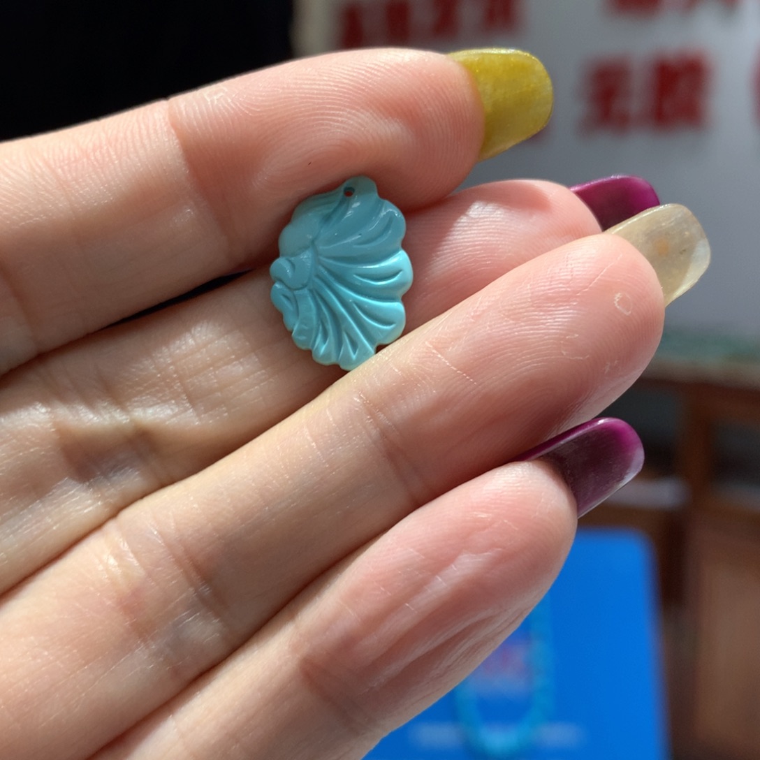 未镶嵌绿松石配饰