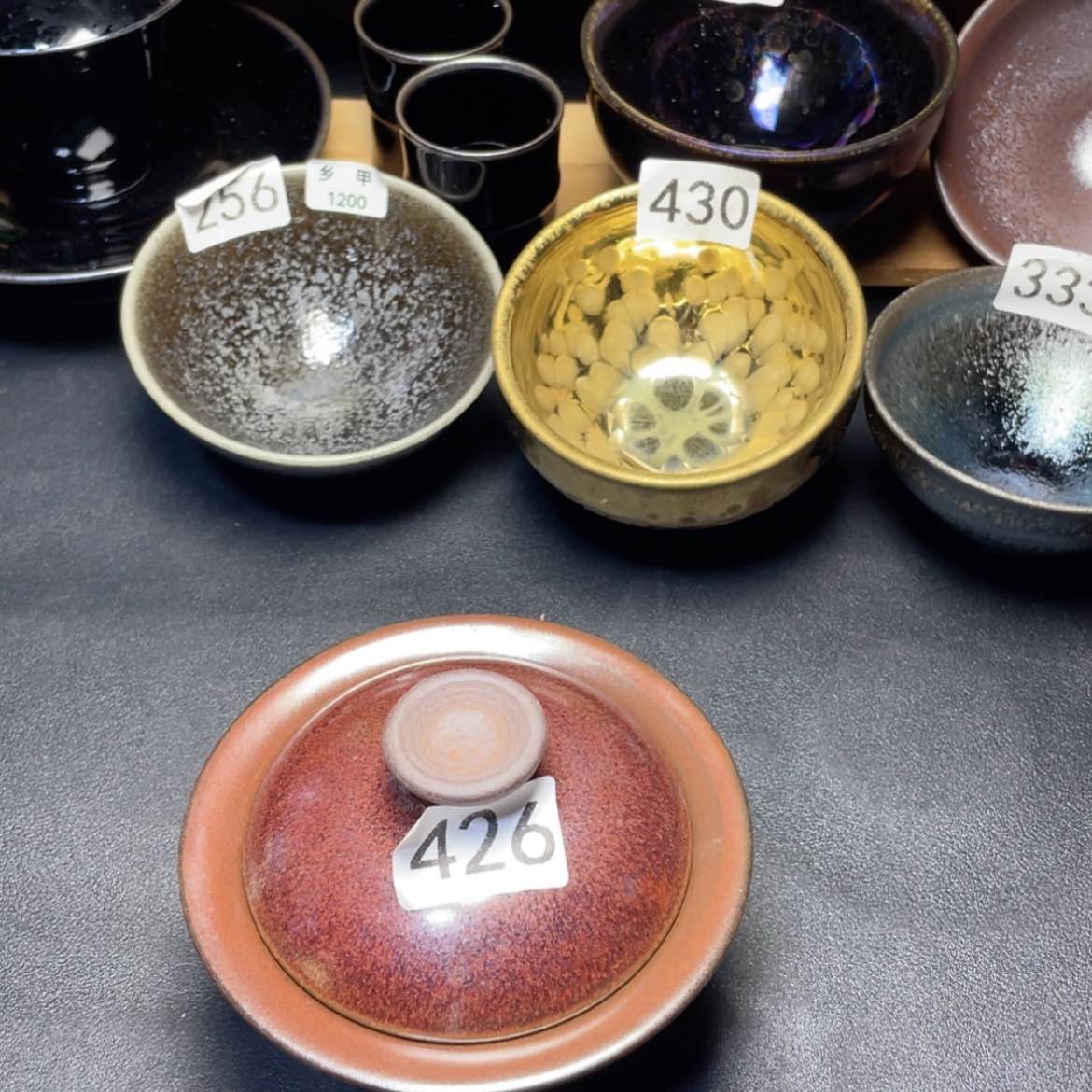 【闪购商品】茶盏426