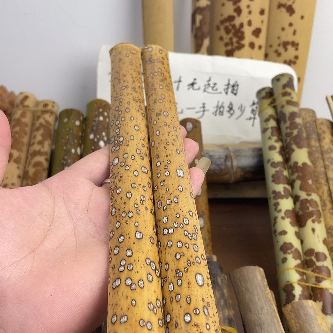 @***K蜡底白花梅鹿扇料一副