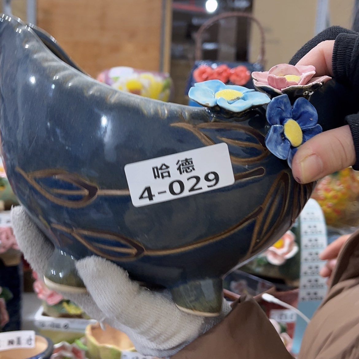 【闪购商品】红陶福利429