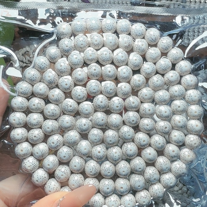 浮***尽手串星月菩提开封不