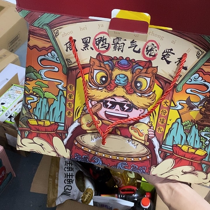 不透明款牛津纺直播下单，默认微瑕