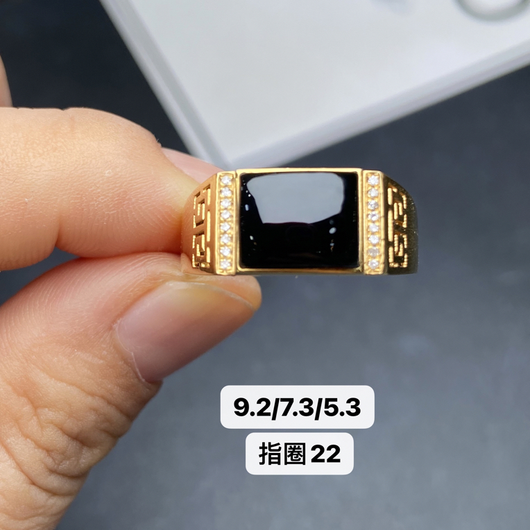 墨翠戒指 18k黄金 南非钻镶嵌 