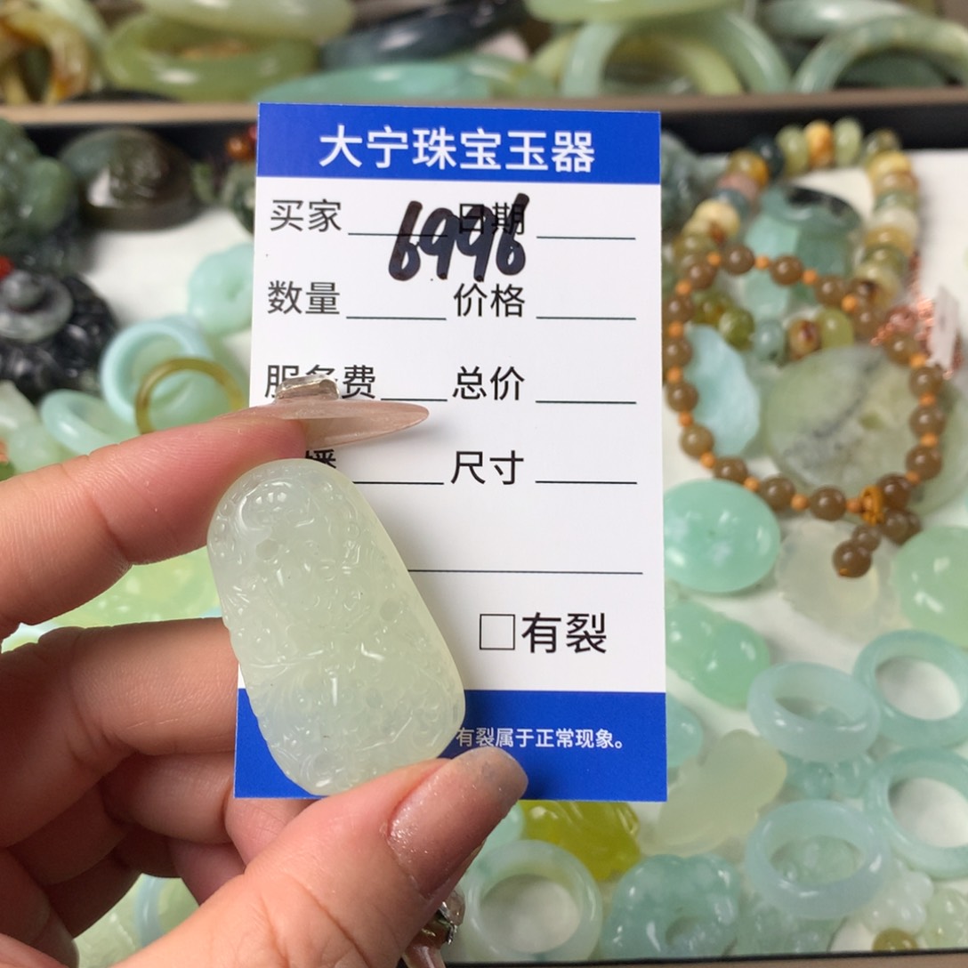 蛇纹石玉颈饰未镶嵌6996