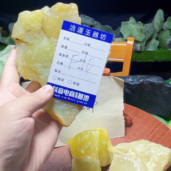 蛇纹石玉未镶嵌纯天然岫玉摆石摆件