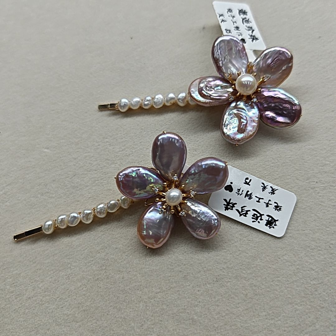 铜合金福利紫色花花一字夹任选其一