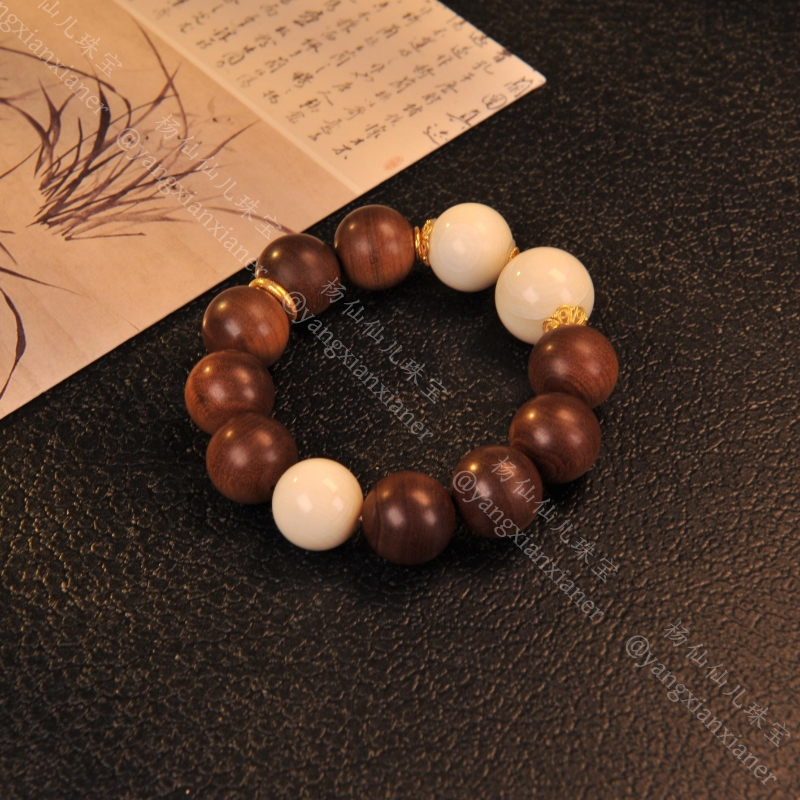 【杨仙仙珠宝】18K金镶嵌老山檀多宝手串（14mm+）- A5511