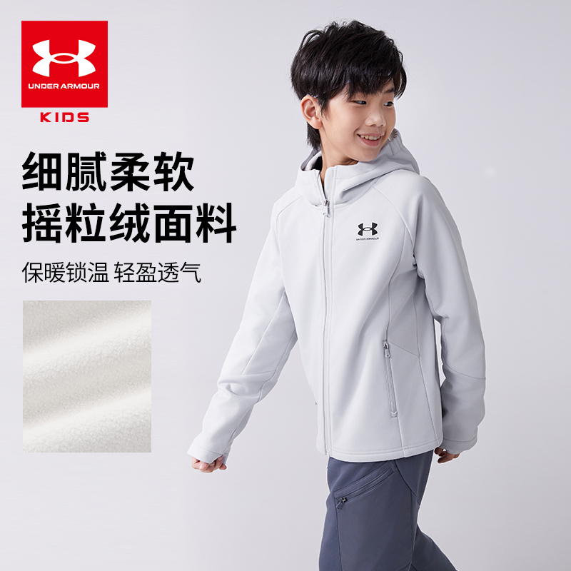 Under Armour/儿童秋季长袖加绒防风针织休闲服244124103