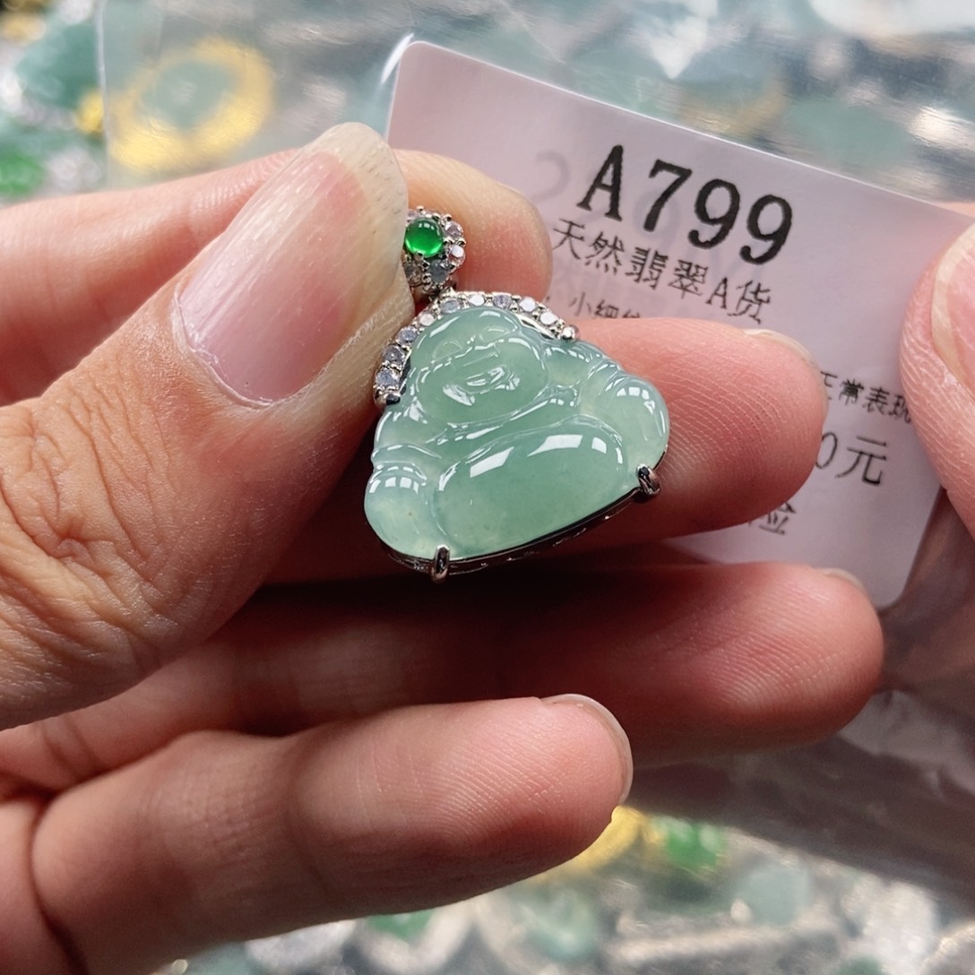 【闪购商品】翡翠未镶嵌吊坠(不含链)