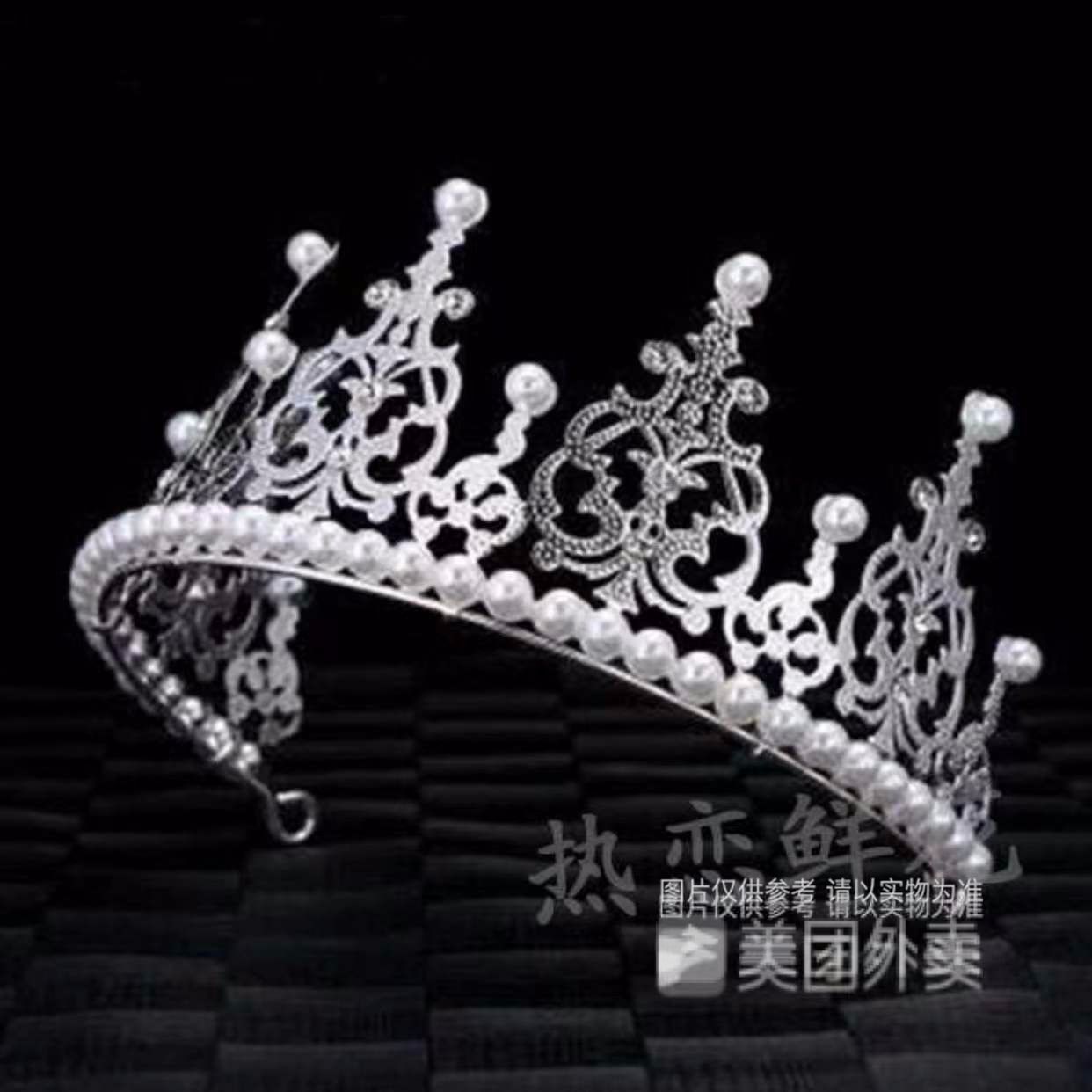 【精美皇冠 单点不送】精美皇冠一个皇冠配饰需和鲜花一起下单才能配送）鲜花配饰