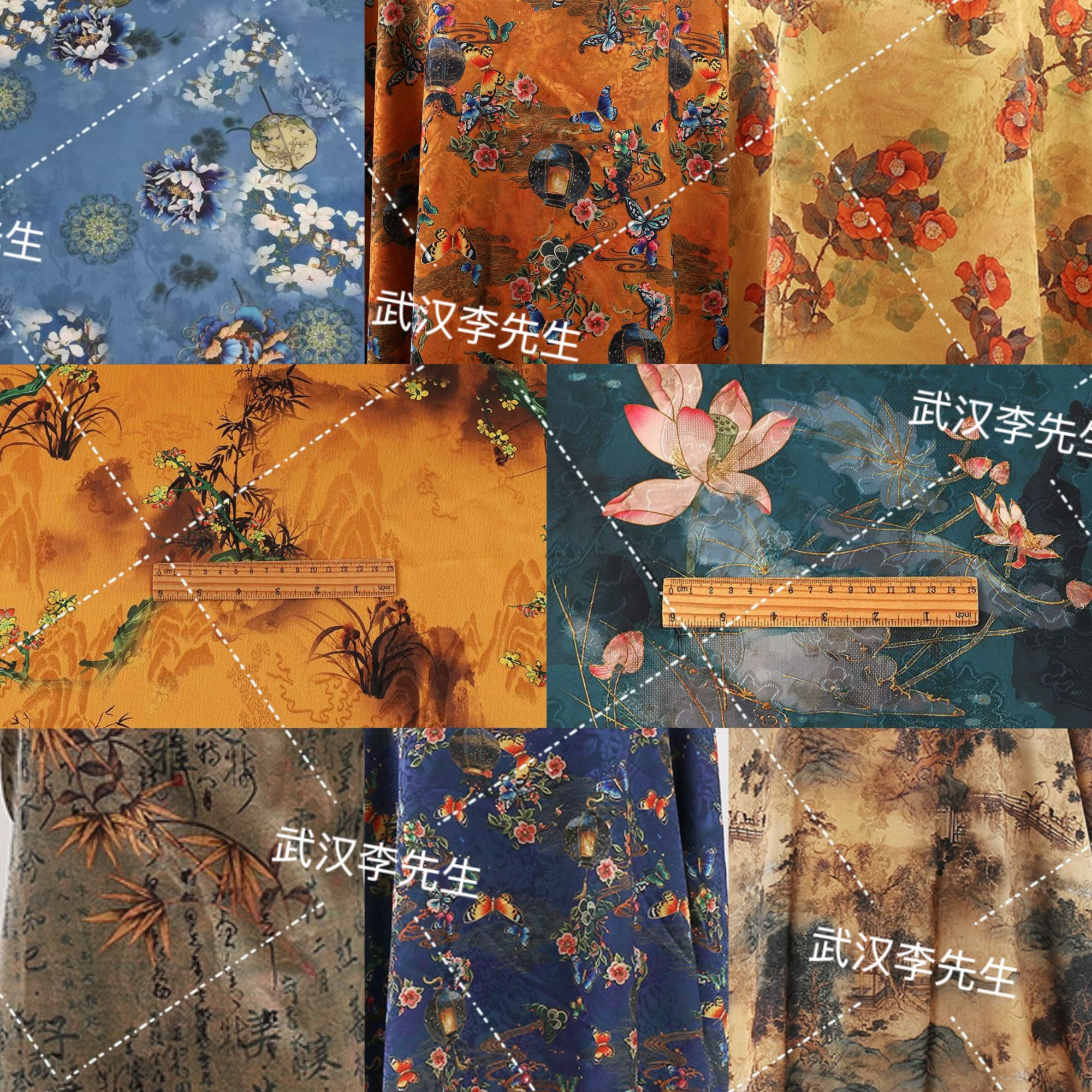 L❤【主播推荐】仿香云纱旗袍包包连衣裙面料数码印花复古花色
