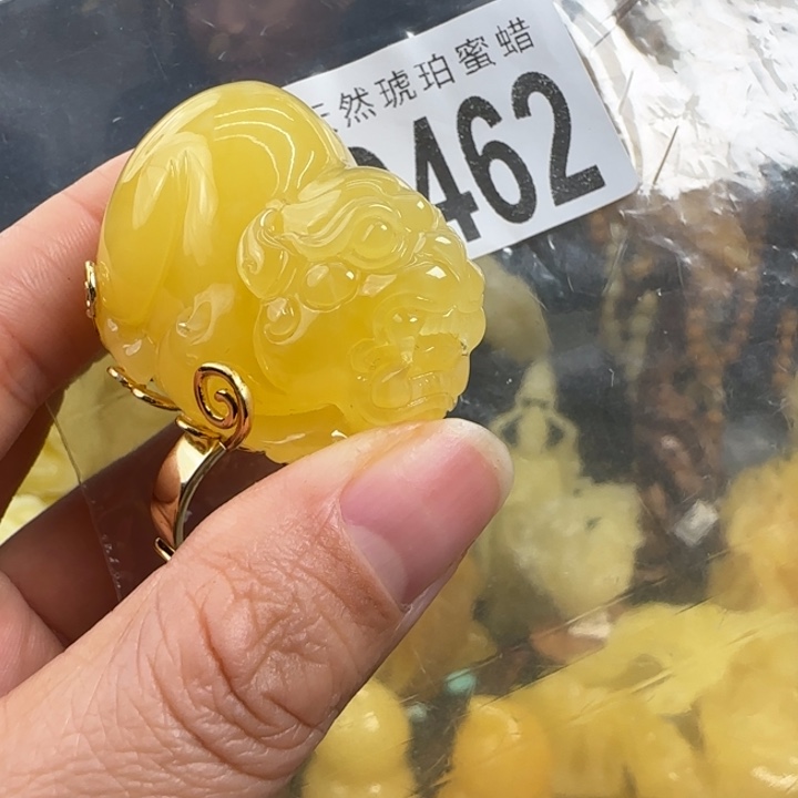 蜜蜡珠宝奇石未镶嵌