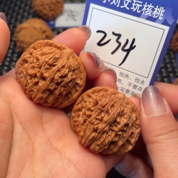 桃核吊坠38楼子234。。。