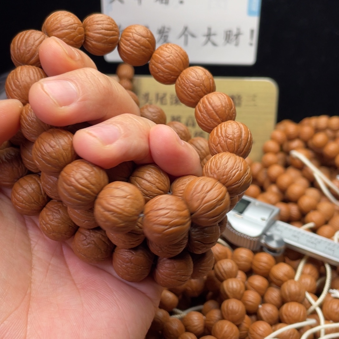 吊坠猴头核桃聚宝盆
