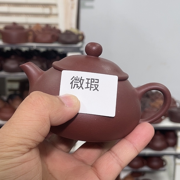 紫砂茶壶紫砂茶具180cc