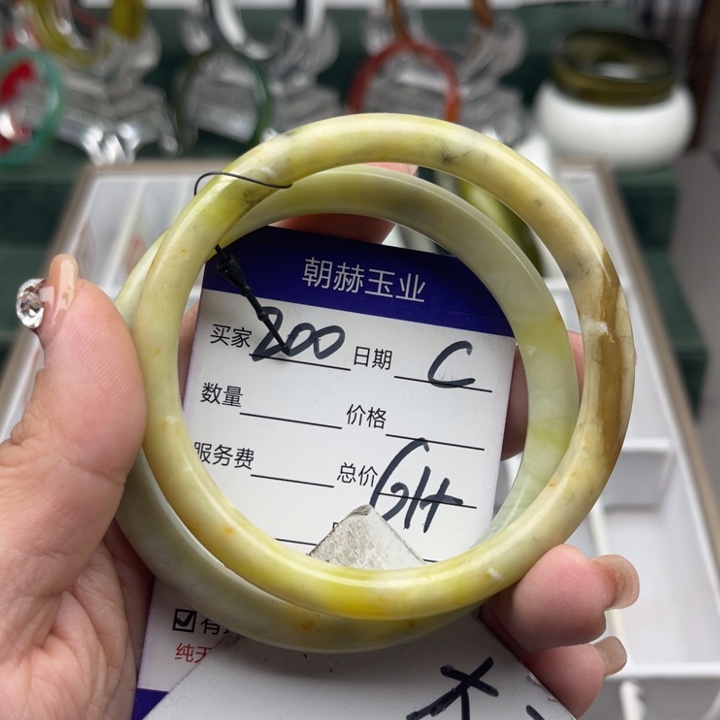 蛇纹石玉未镶嵌手镯