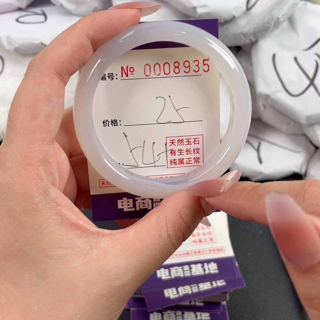 玛瑙/玉髓手镯未镶嵌8935