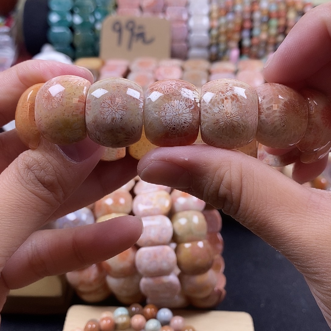 硅化珊瑚（珊瑚玉）未镶嵌手牌  上新 17