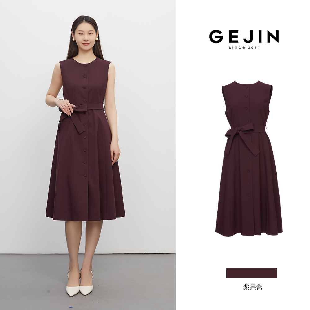 GEJIN/歌锦缪系优雅高级老钱风收腰显瘦连衣裙9312550390