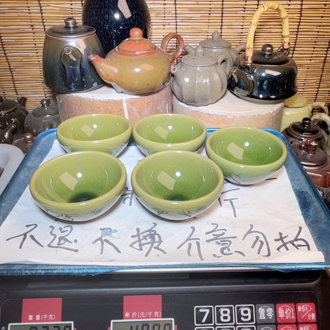 茶盏建窑建盏 微瑕作品