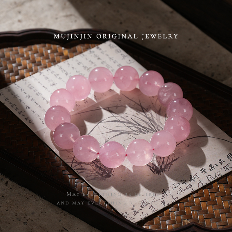 【木槿槿】天然马达加斯加粉水晶手串女款气质时尚生日礼物串珠手链