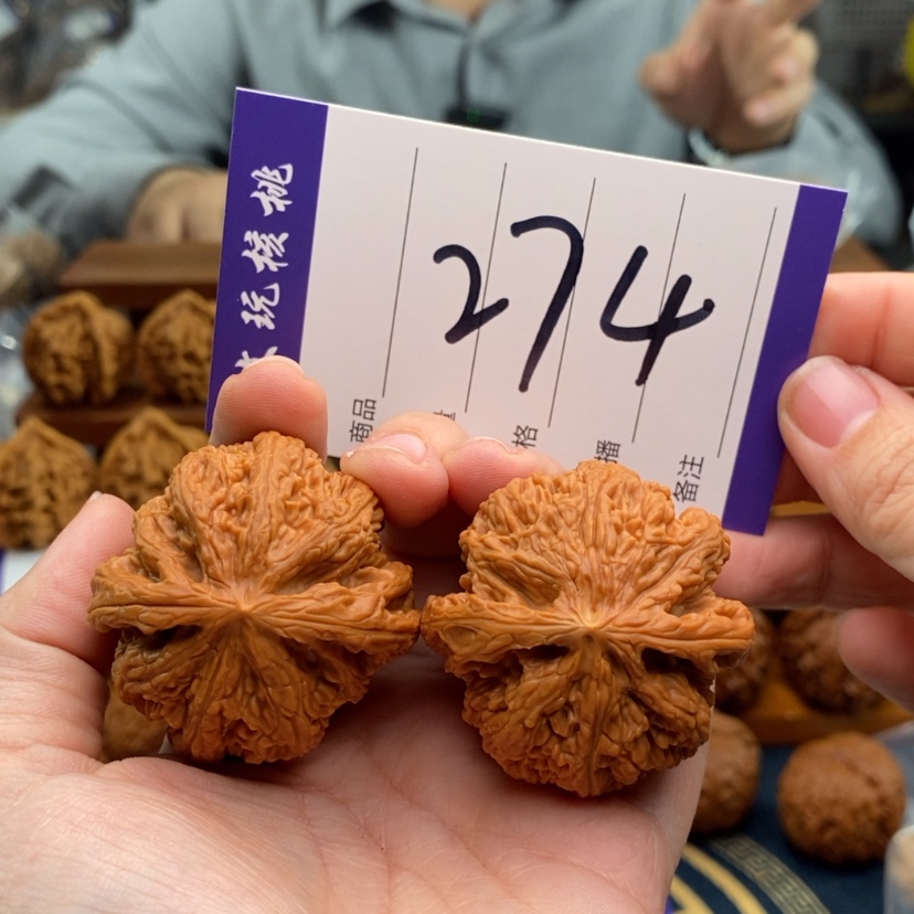 【闪购商品】文玩核桃吊坠43粗筋