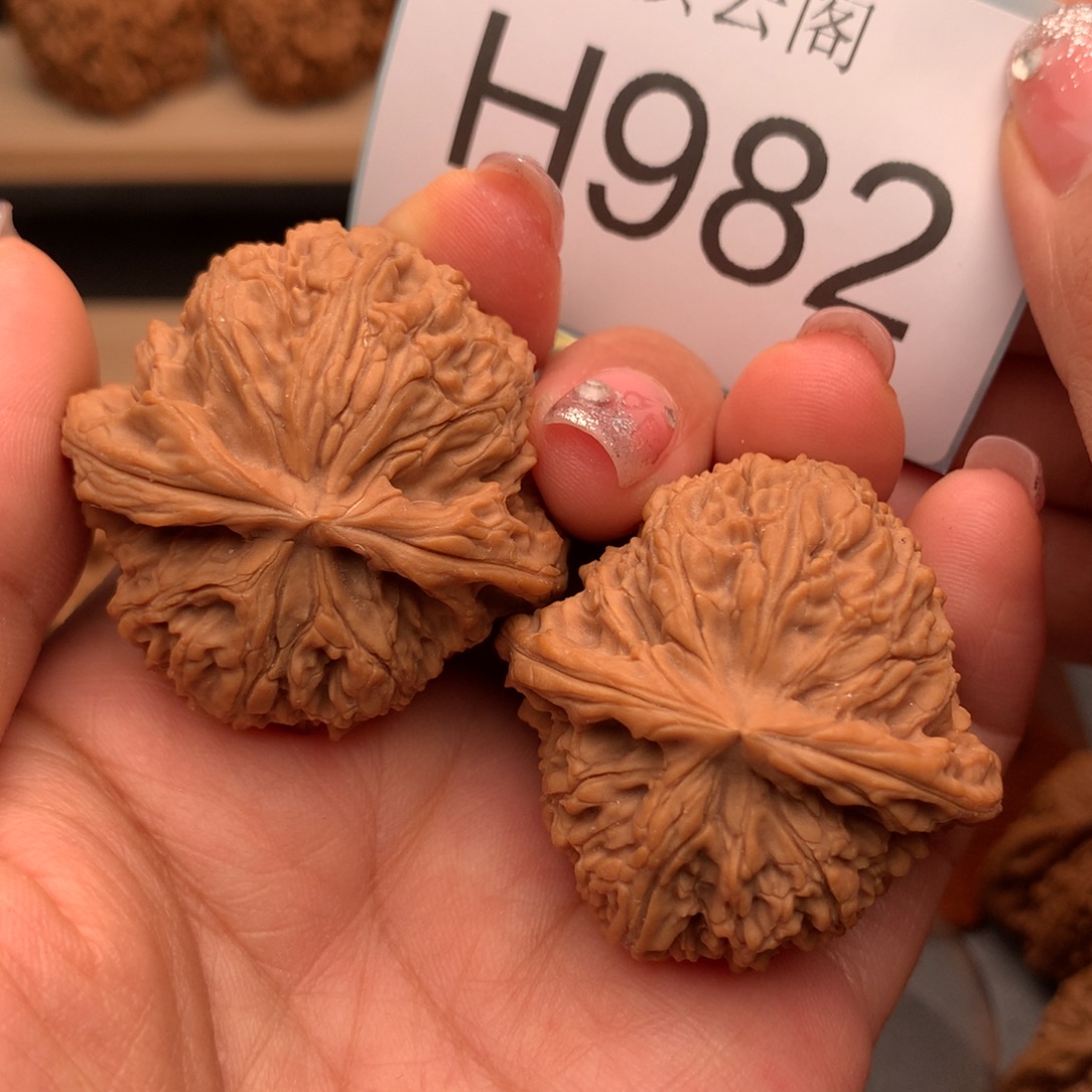 把件文玩核桃41全品涿鹿南疆石