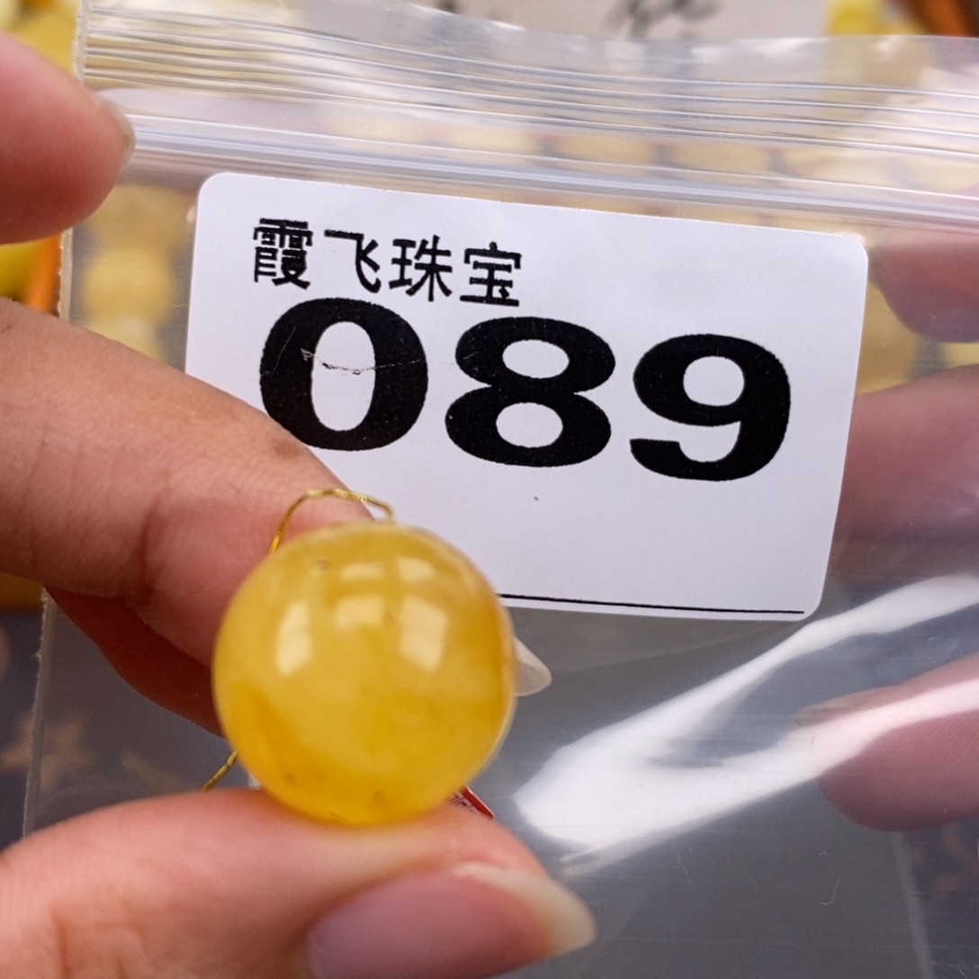 琥珀未镶嵌珠宝奇石16.1