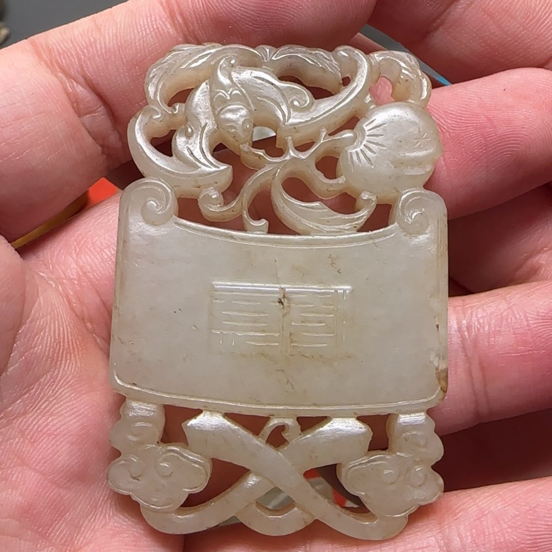 和田玉把件未镶嵌羽*