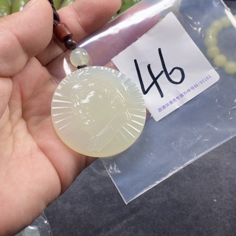 未镶嵌蛇纹石玉颈饰