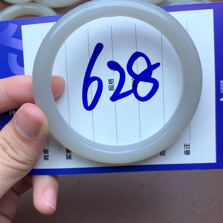 和田玉未镶嵌手镯61