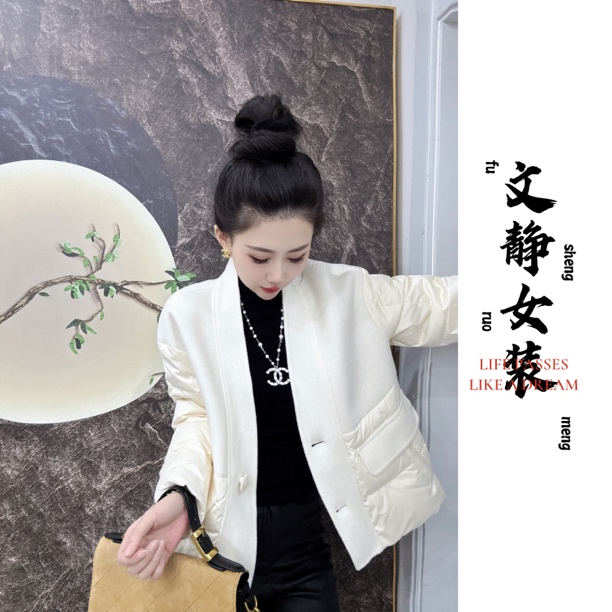 ［文静家］冬季拼接鹅服轻便舒适感短外套女