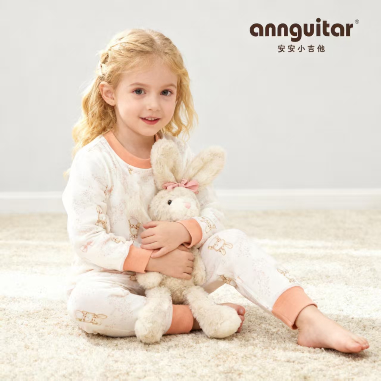 【200g】安安小吉他新疆长绒有机棉7a抗菌无骨A类儿童家居服套装