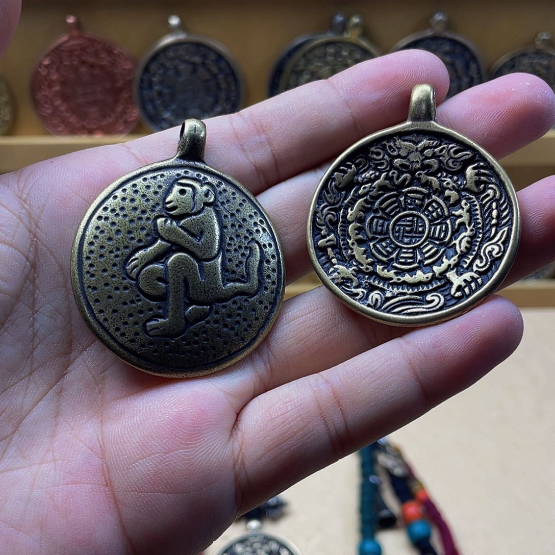 生肖猴九宫八卦牌子