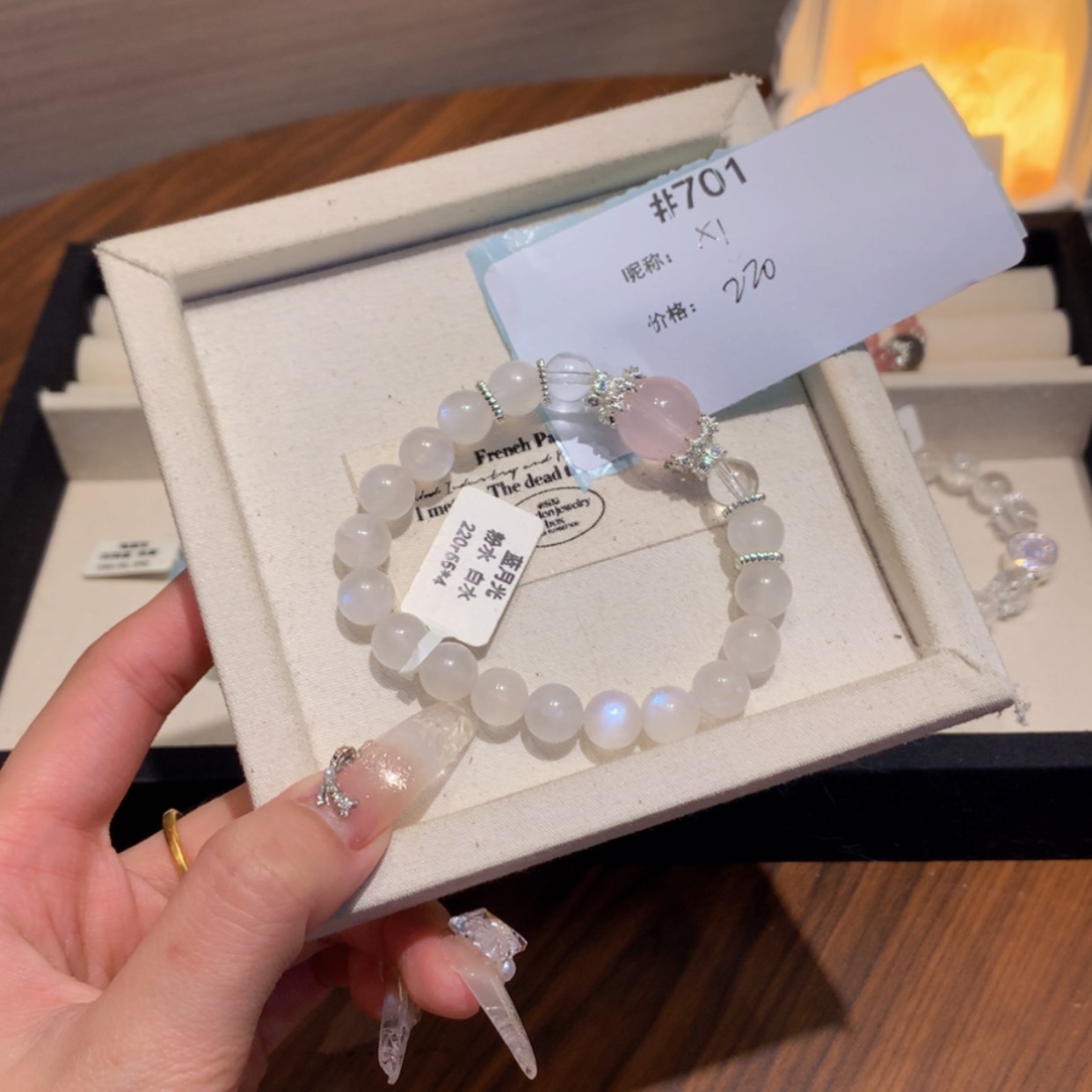 【闪购商品】水晶手链未镶嵌甜****ʸ701号