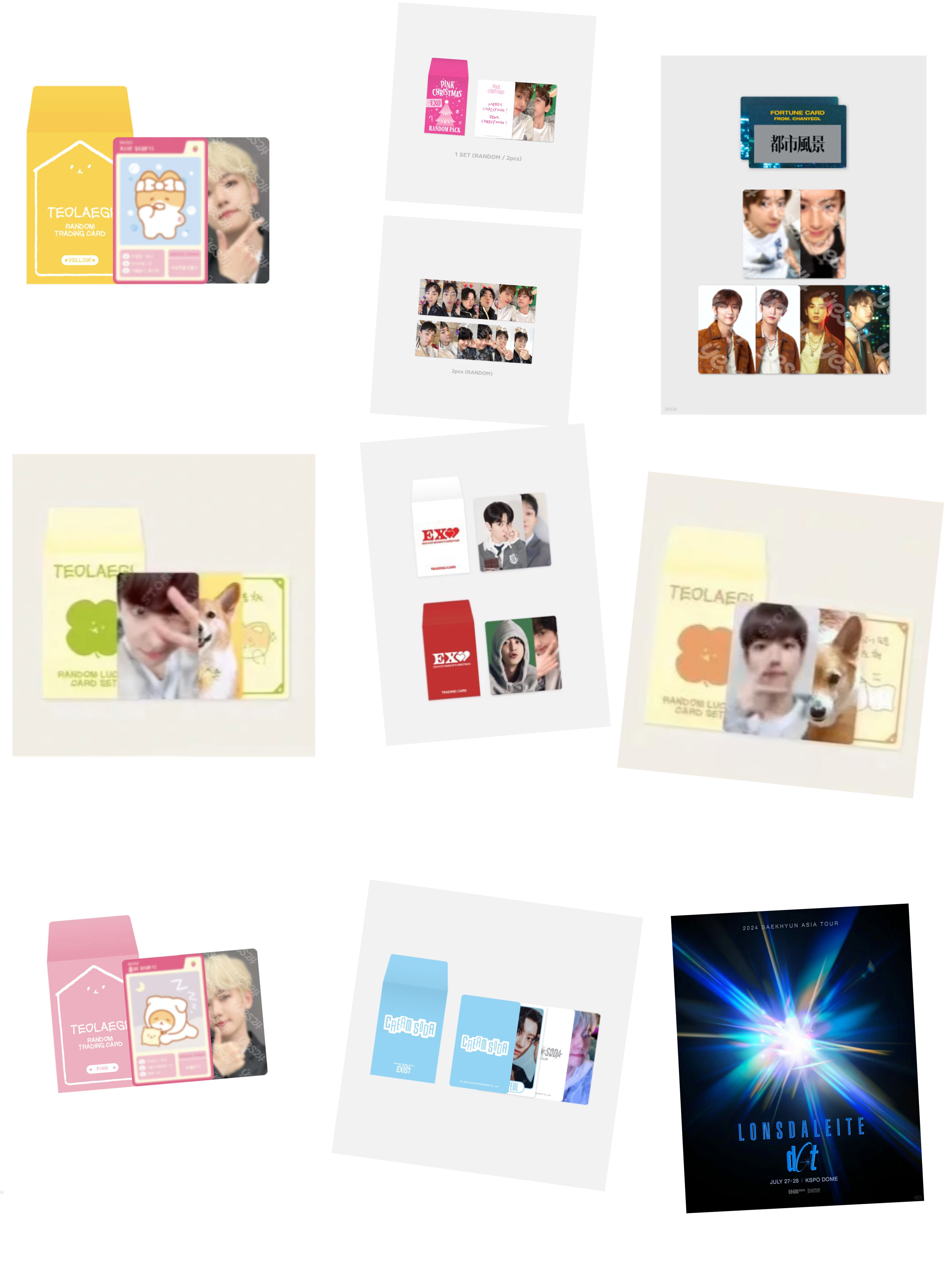 EXO随机卡包合集