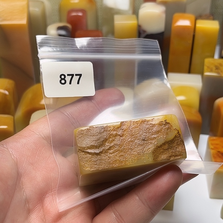 山***城老挝石老挝石北部黄