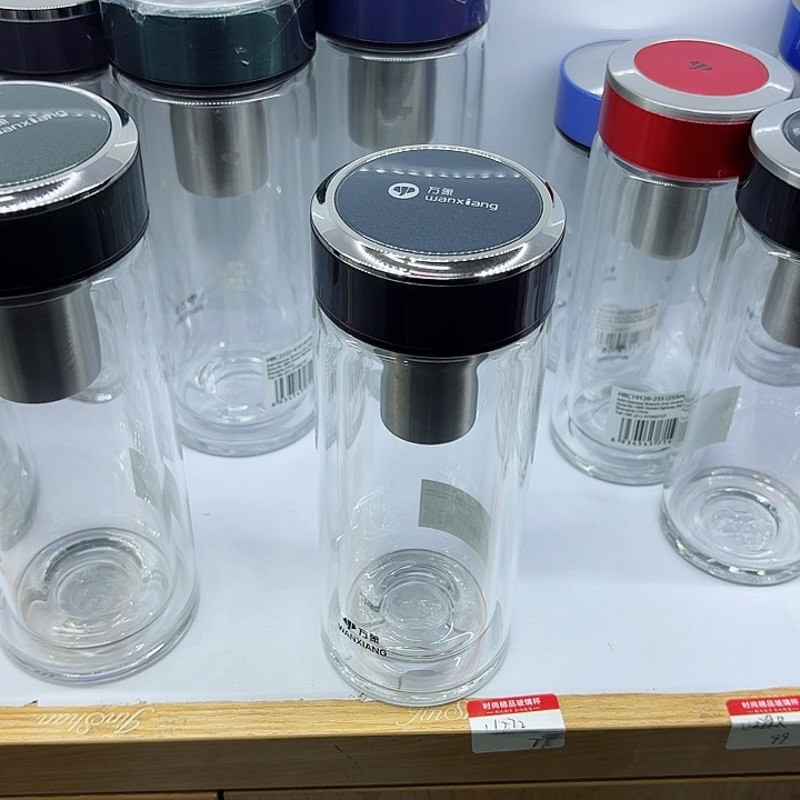 万象品牌双层玻璃杯V277高级灰