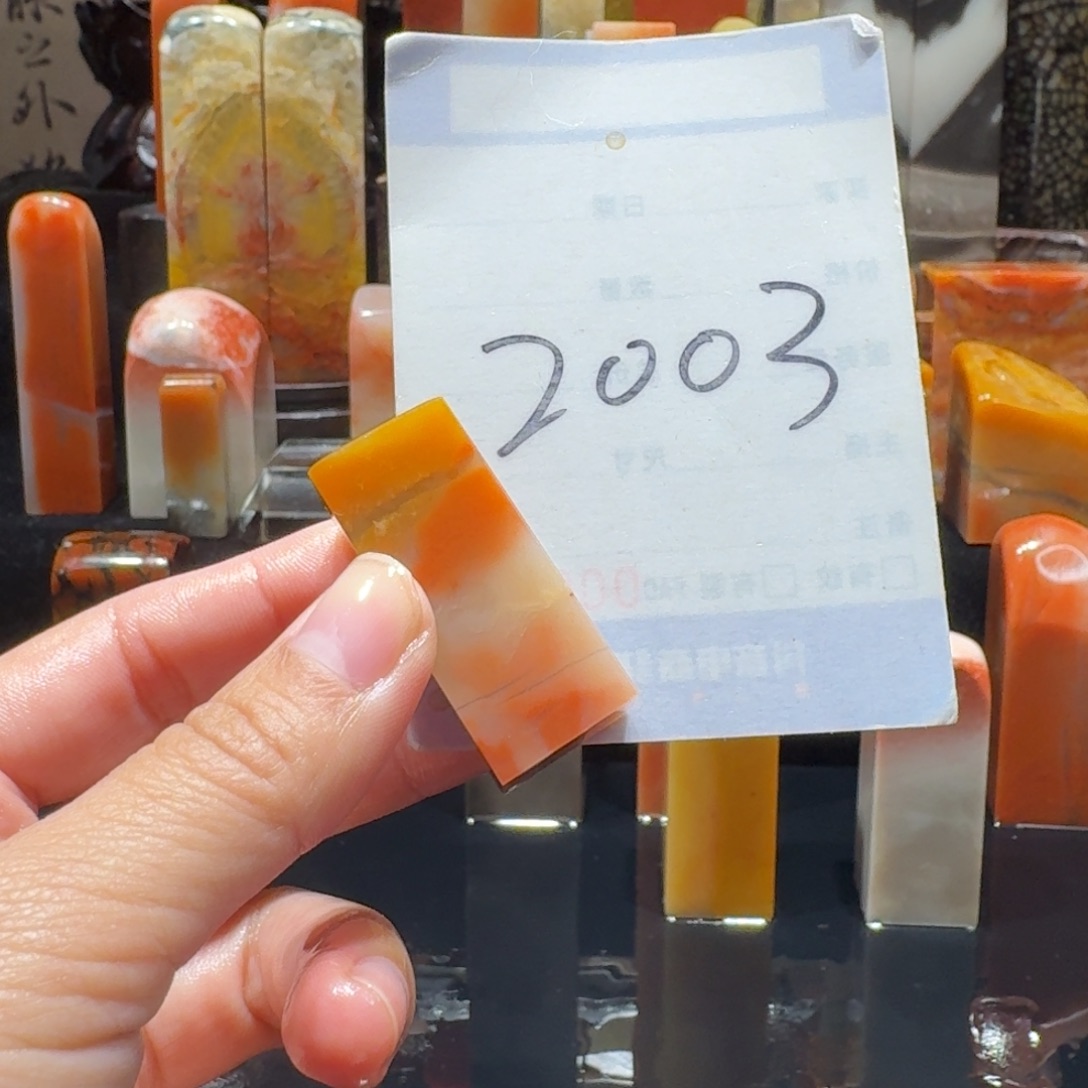 寿山石精品寿山石印章