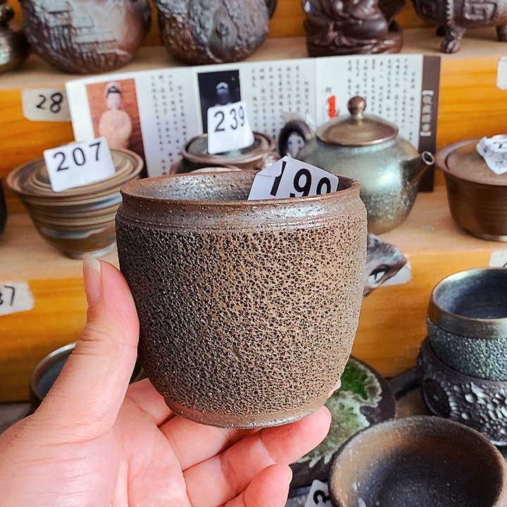 紫砂茶杯柴烧纯手工199