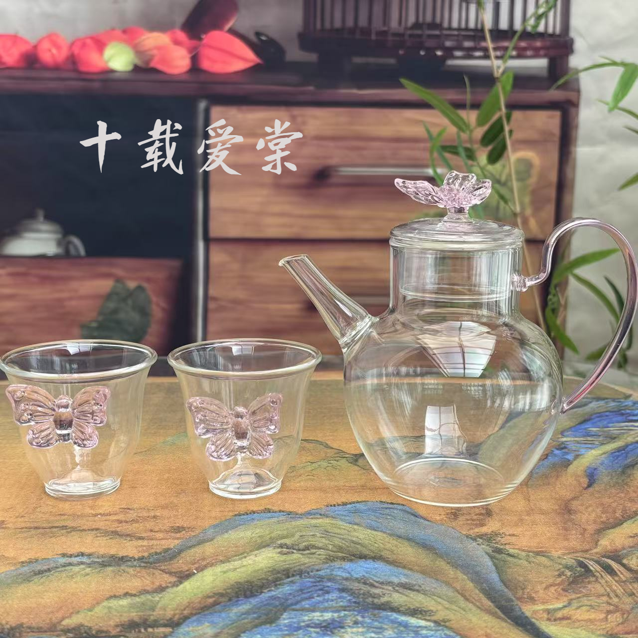 【蝴蝶壶】苹果壶蝴蝶仿宋执壶耐高温泡茶壶古风壶煮防烫茶壶花茶壶