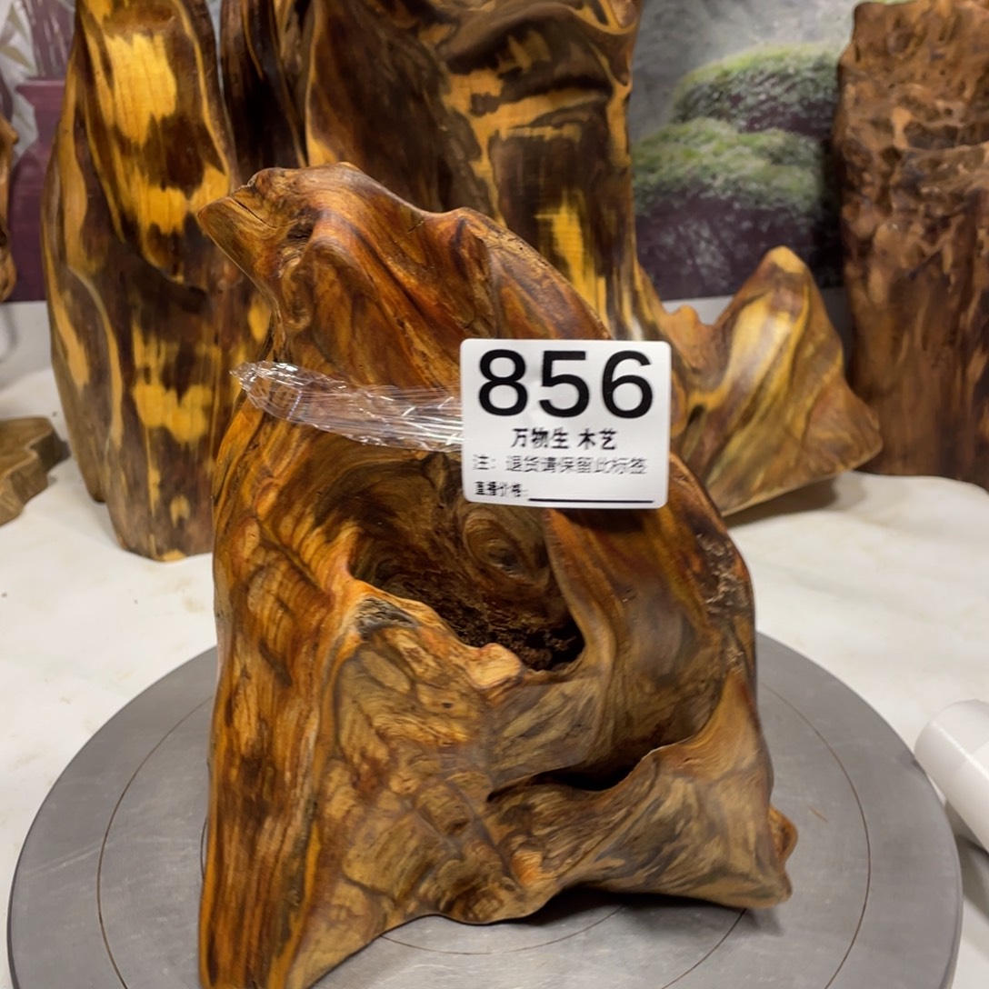 人***梦木花果香天然随形摆件，土埋老料自然香韵造型独特