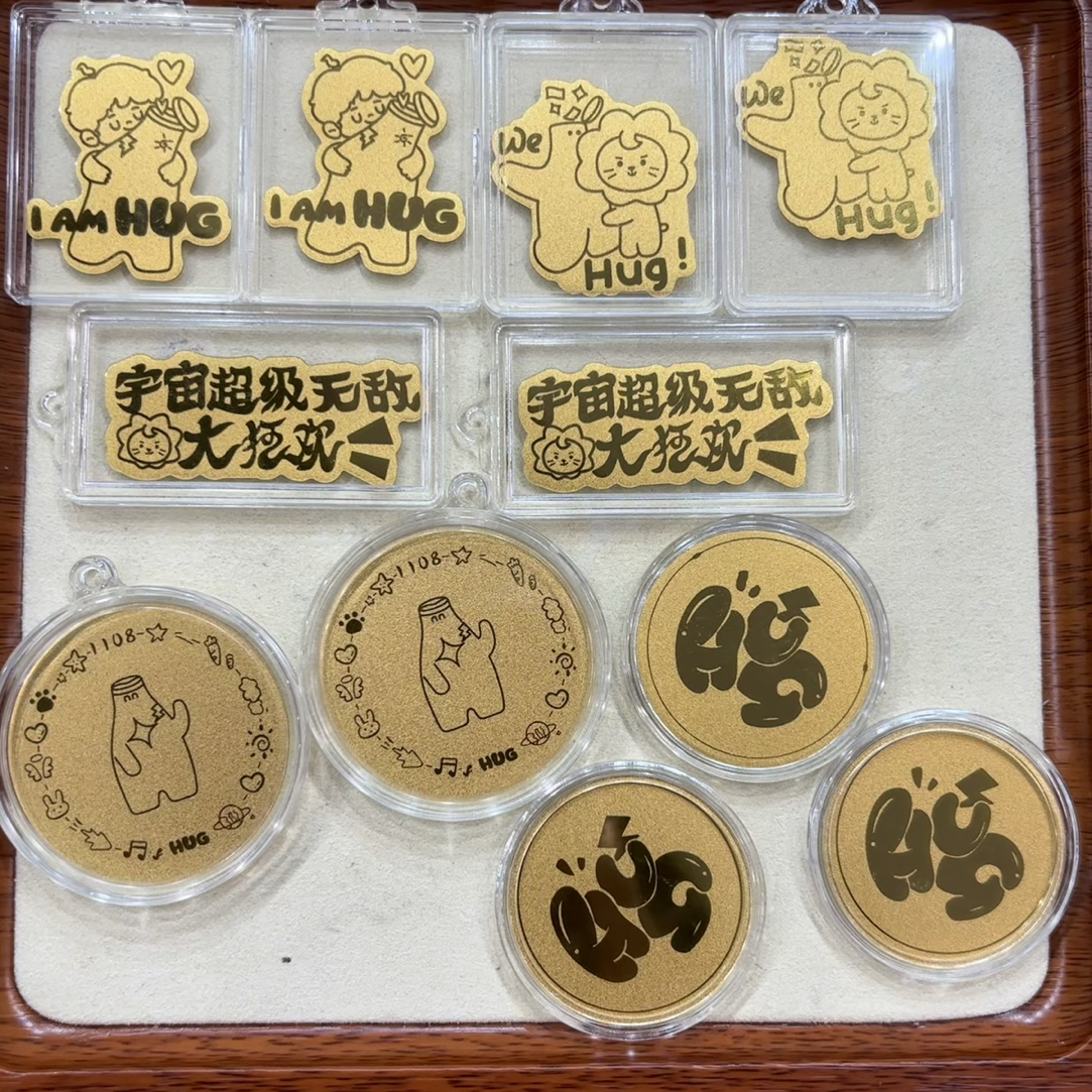 含金王源演唱会手机贴精美应援物礼品