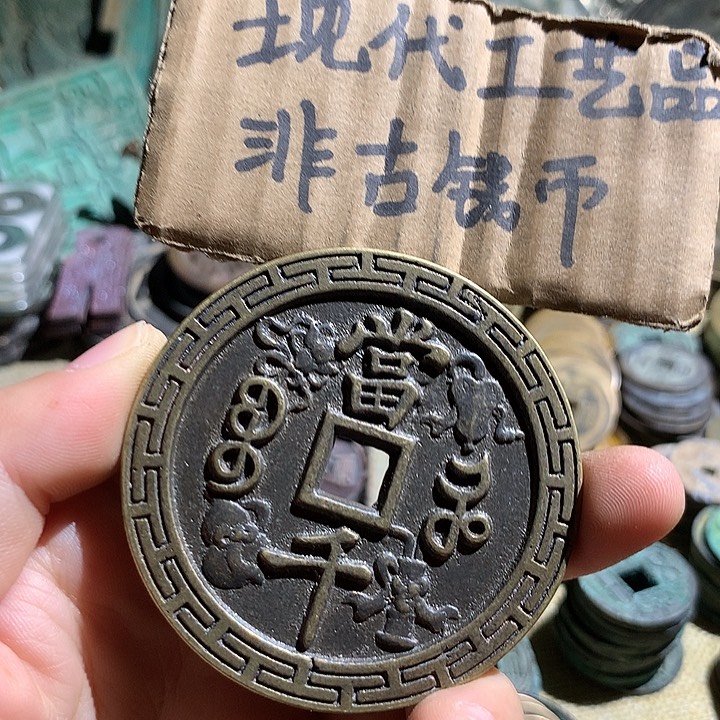 铜现代工艺品老铜翻砂