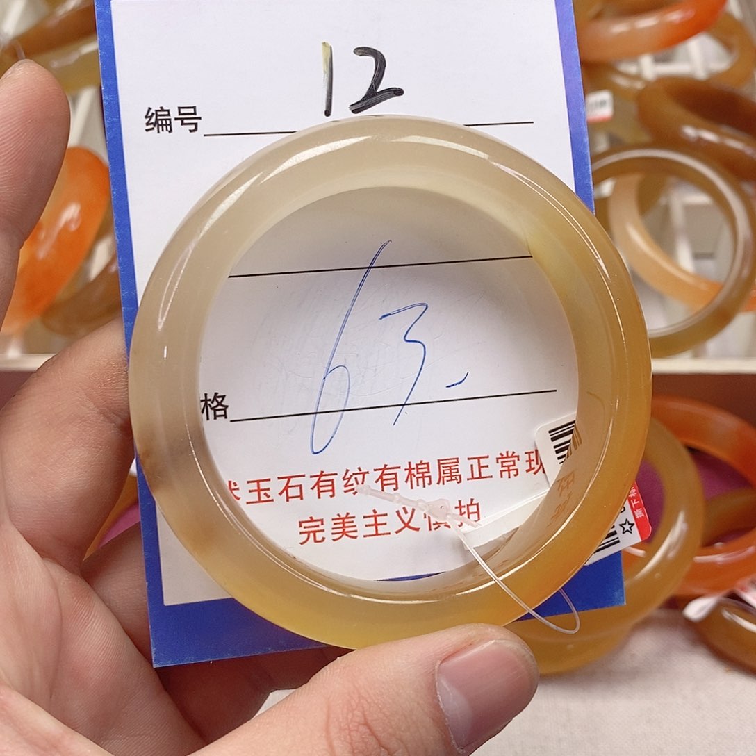 未镶嵌手镯石英质玉（金丝玉）