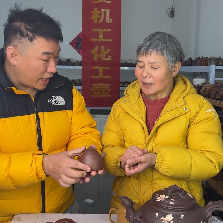 茶壶紫砂8888888888